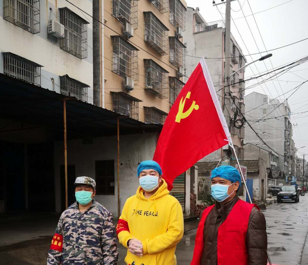 F3944 F3944